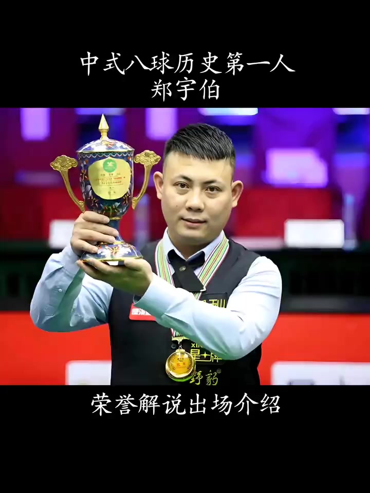 红人的风格 红人的风格